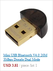 3,5 мм Bluetooth 4,0+ EDR usb-адаптер последняя версия USB адаптер для PS4 Стабильная производительность для Bluetooth гарнитуры