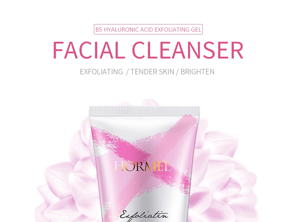 B5玻尿酸去死皮甜心啫喱_01