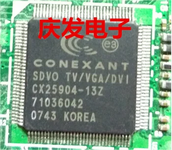 

Delivery.CX25904-13Z Free! Quality assurance can be straight