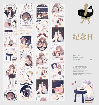 

Memory Girl PET Tapes Bullet Journal Masking Tape Adhesive Tape DIY Scrapbooking PET Stickers