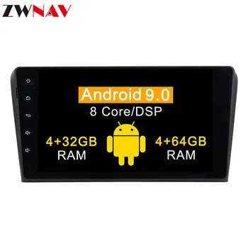 

Android 9.0 Car DVD Stereo Multimedia player For mazda 3 mazda3 2003-2009 Auto stereo Radio GPS Navigation Video Audio head unit