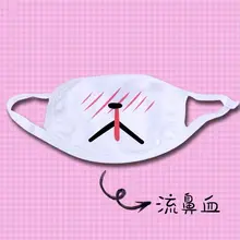 Unisex style funny cartoon teeth black cotton letter mouth half mouth antibacterial mask dust Cotton Dustproof Facial Mask