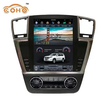 

ML/GL Auto Radio 1 Din Android 7.1 Quad Core 2+32G Tesla 12.1inch Navigation Multimedia Car For Benz ML/GL