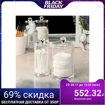 

Container for storing cotton swabs and pads, with lid, 2 sections, transparent color