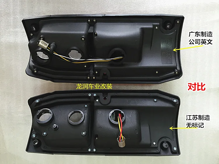 Фонарь модификации светодиодный для Toyota Land Cruiser LC70 LC76 LC77 LJ77 RJ77 FZ J76 GRJ76 HZJ76 4500 светодиодный фонарь в сборе