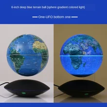Science Fiction Magnetic Suspension Globe6-Inch/8Inch Luminous Rotation Creative Home Decoration Office Decoration Gift Crafts