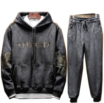 

Men Velour Full Hoodies Gym TrackSuit Sport Sweats Jacket Coat Bottom Top Suit Trousers Pants Embroidery Outfit
