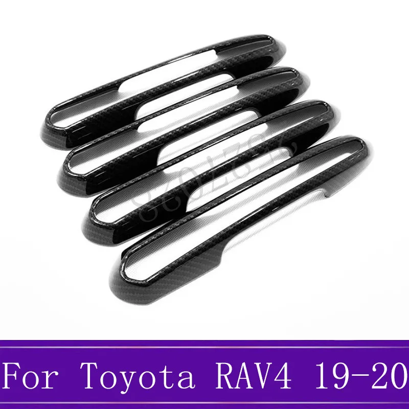 Подходит для Toyota RAV4 XA50 ABS углеродное волокно Автомобильная дверная ручка Крышка отделка автомобиля внешняя отделка Аксессуары для укладки