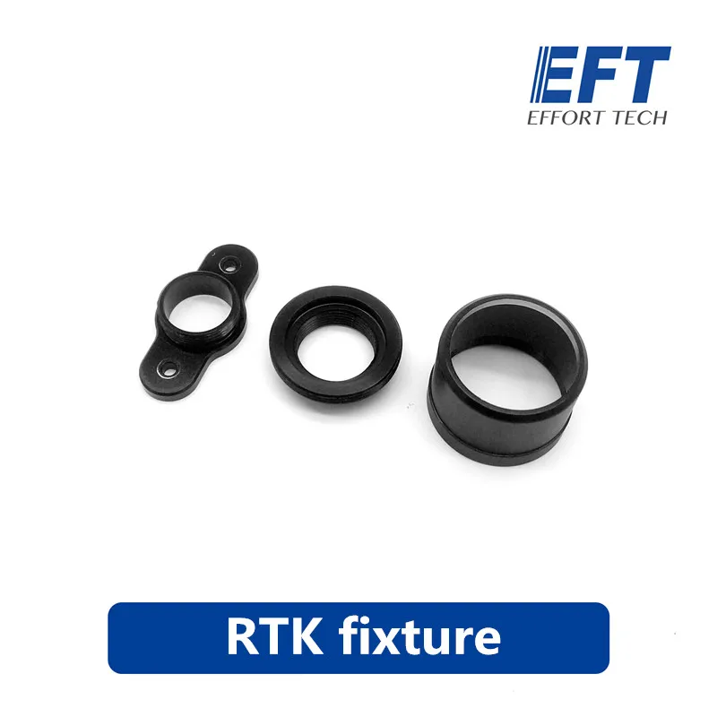 Крепления для антенны RTK DIY из алюминиевого сплава доступны только рамок EFT E410S /