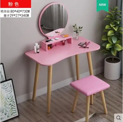 Нордический комод, спальня, маленький плоский простой современный стол для макияжа, в сеточку, красное зеркало, стол для макияжа, экономичный - Цвет: 9