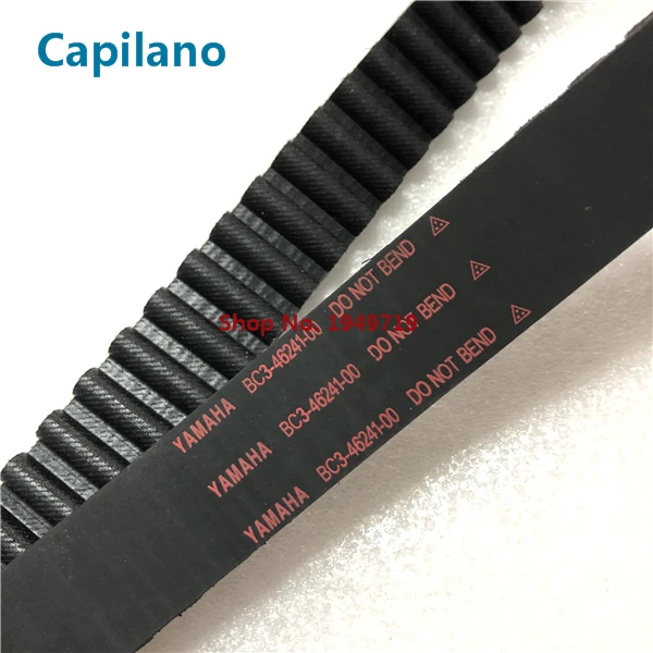 yamaha belt drive motorcycle