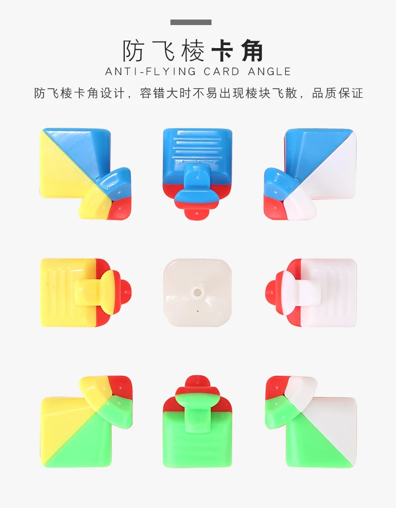 Кубик Рубика класс углеродного волокна 2345-заказ набор четыре или пять-заказ zobo jie новичок Кубик Рубика Гладкий два три