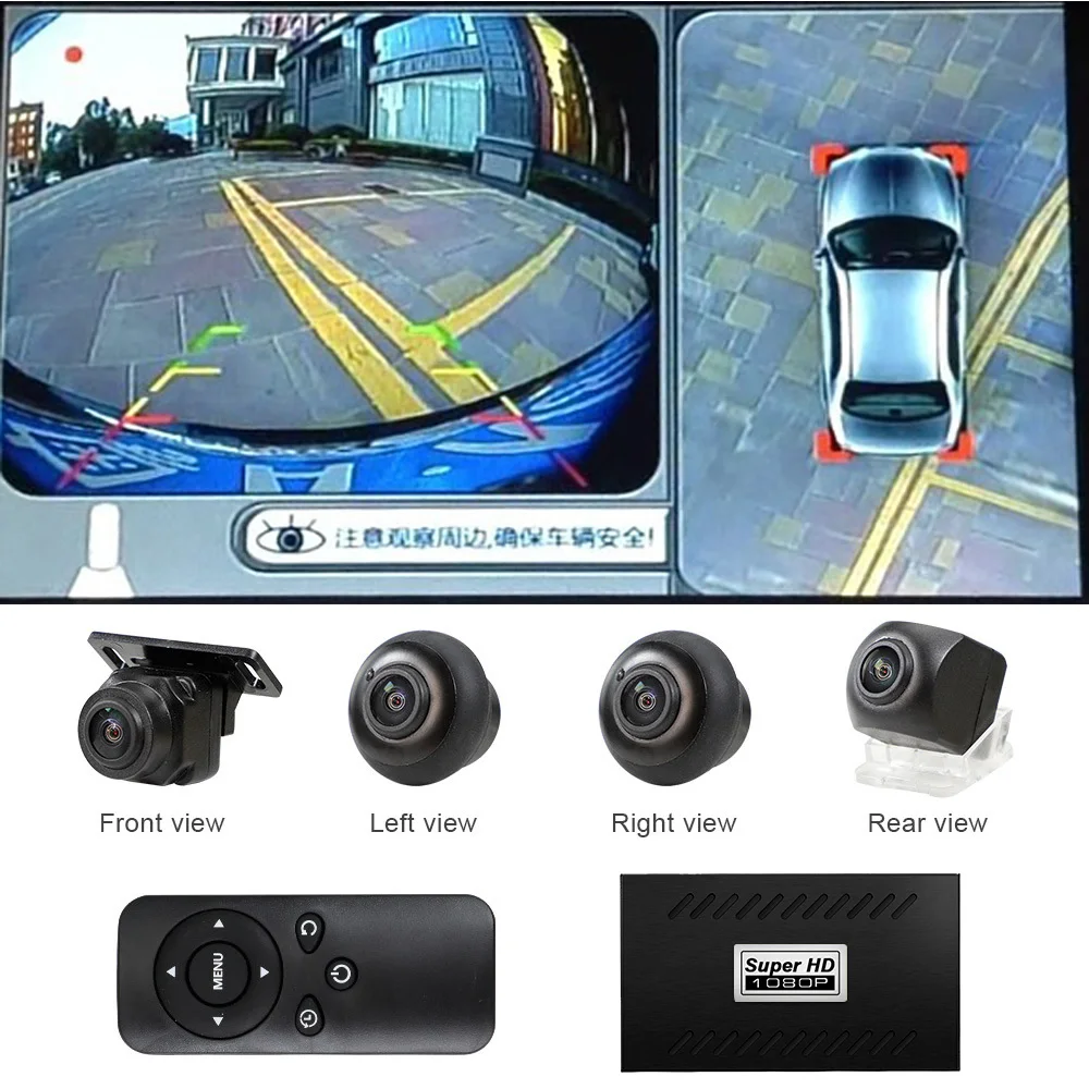 Камера заднего вида carsanbo 4 камеры угол обзора 360 градусов 2D 1080P | - Цена: 10 352,84 - 11 122,74 руб.