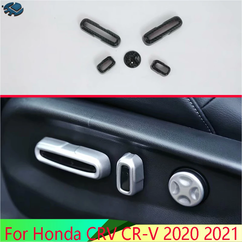 

Для Honda CRV CR-V 2020 2021 автомобильные аксессуары ABS внутреннее сиденье регулировка переключатель кнопка Крышка отделка