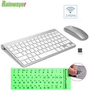 

2.4G Wireless Keyboard Mouse Set Multimedia Keyboard and Mouse Combo For Notebook Laptop Desktop PC with Keyboard Sticker