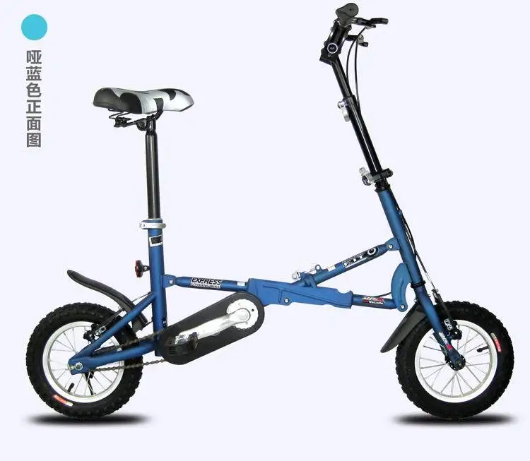 Clearance 2019 new 12 inch mini folding bicycle telescopic mini bicycle one second folding portable bicycle 23
