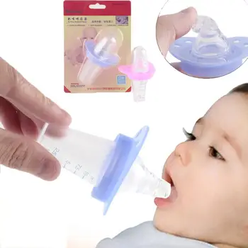 

Feeding 2 Colors Comfortable Soft Baby Medicine Feeder With Scale Kids Babies Pacifier Infant Nipple Newborn Necessary Gifts