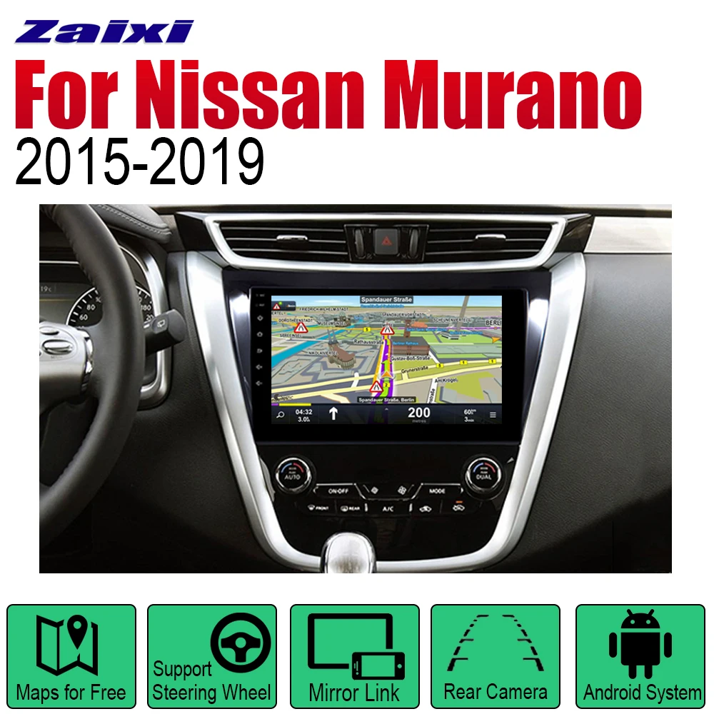 Автомобильный мультимедийный плеер Android для Nissan Murano 2015 ~ 2019 DVD GPS навигация 2 din