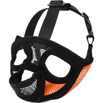 

Short Snout Dog Muzzle - Adjustable Breathable Mesh Bulldog Muzzle/Dog Mask for Barking Biting Chewing Training(L)