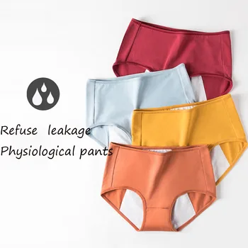 

Women Panties Physiological Menstrual Period Leak Proof Cotton Underwear Waterproof Comfortable Antibacterial Ladies Briefs