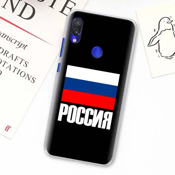 Российский флаг чехол для телефона для Xiaomi Redmi Note 5, 6, 7, 8 Pro 8T S2 GO Redmi 7 7A 8A K20 Pro 6 6A 5 плюс Жесткий Чехол - Цвет: H04