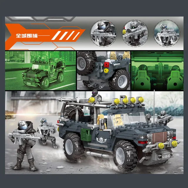 World War 2 Humvee WW2 Soldiers Armored Vehicle Military City Police SWAT Army Building Blocks Bricks Enlightenment Kids Toys 5