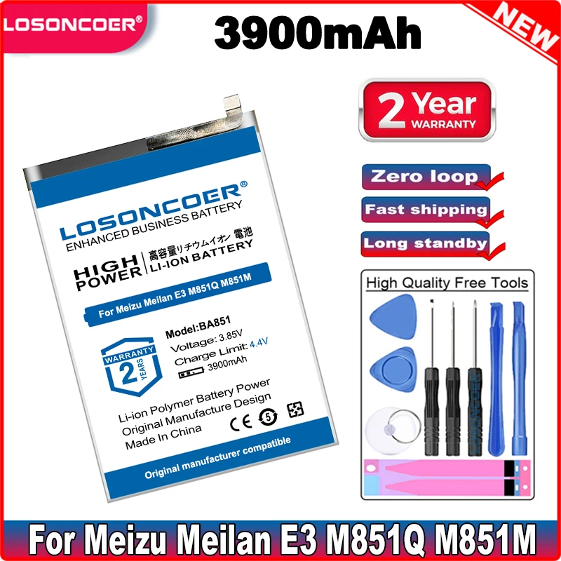 LOSONCOER 3900mAh BA851 Battery For Meizu Meilan E3 mblu M851Q M851M Mobile Phone | Мобильные телефоны и аксессуары