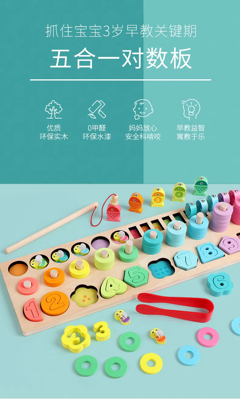 11771621547_752492461