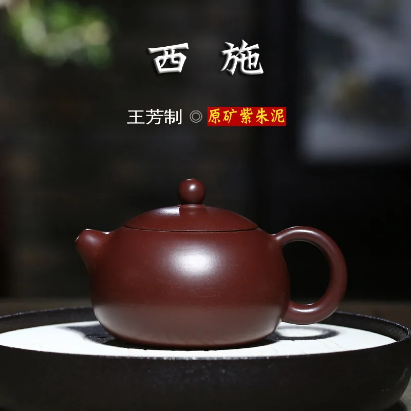 Xishi teapot, Zisha teapot, Yixing original mine, Zizhu clay, handmade