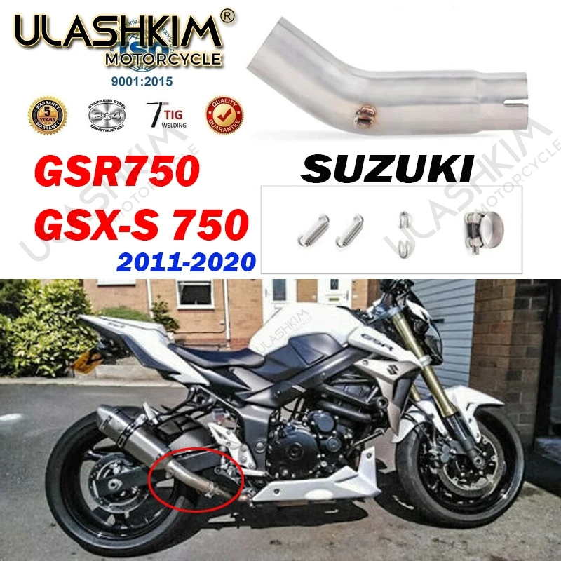 GSR750 GSR 750 глушитель для мотоцикла средняя труба полная система без шнуровки suzuki