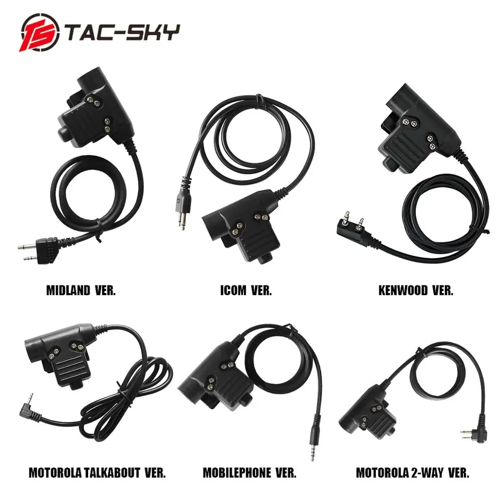 TAC-SKY U94 PTT тактическая гарнитура рация аксессуары u94 ptt Военная радио гарнитура адаптер PTT U94 PTT