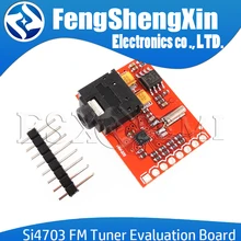 Novo si4703 rds fm sintonizador de rádio avaliação breakout módulo para arduino avr pic arm rádio serviço de dados filtragem módulo portador