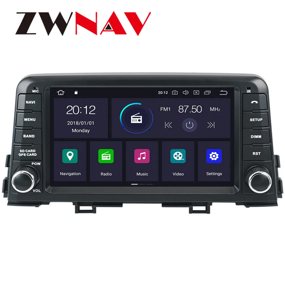Автомагнитола на Android 10 с GPS навигацией DVD плеером для KIA morning 2016 2017 2018
