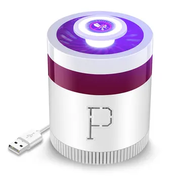 

Practical USB mosquito lamp mosquito repellent household physical photocatalyst insect exterminators