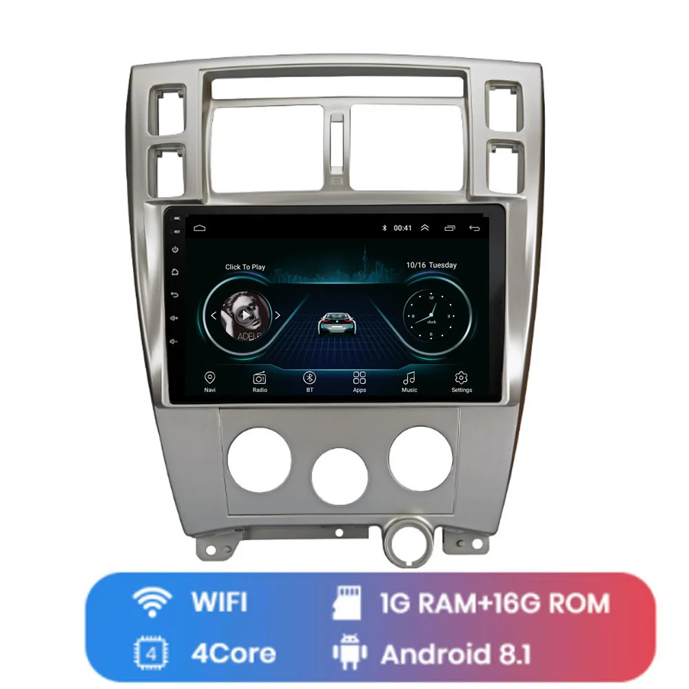 " 4G LTE Android 8,1 для hyundai Tucson 2006-2013 Мультимедиа стерео автомобильный dvd-плеер навигация gps радио - Цвет: WIFI (1G 16G)