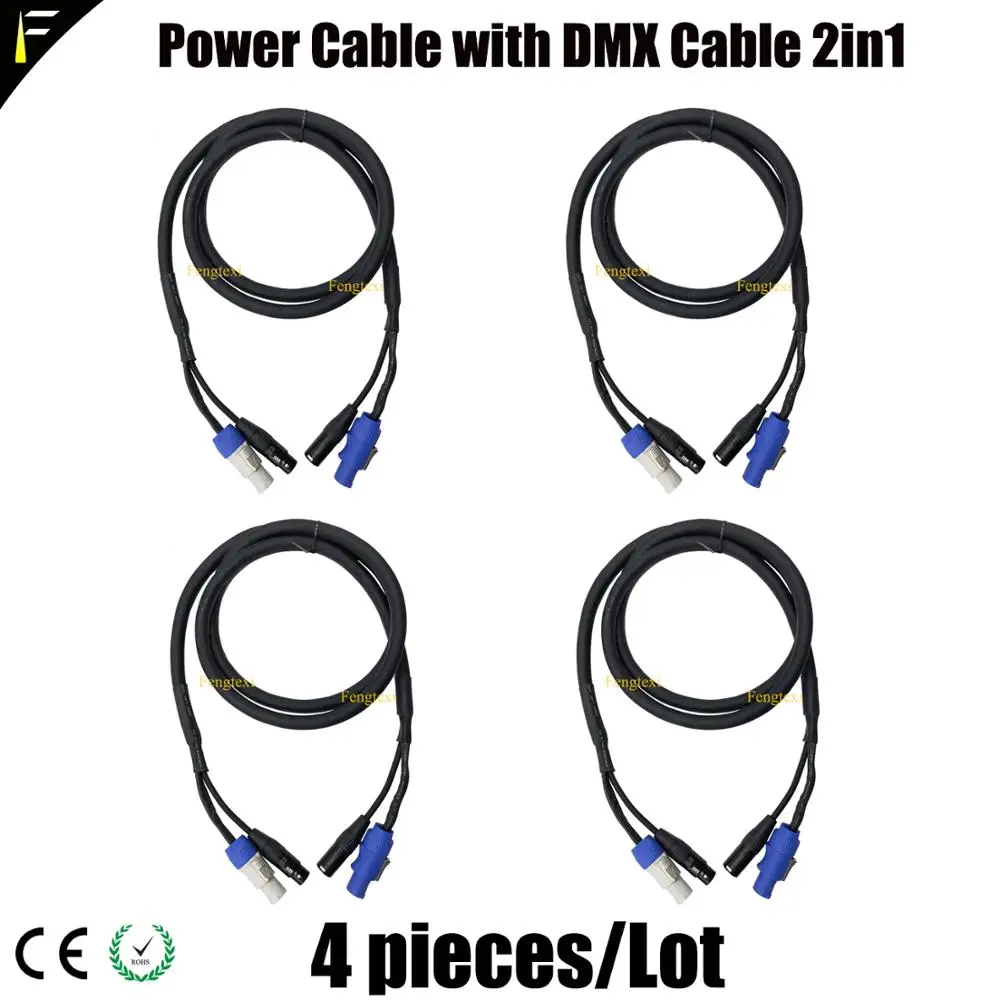 Кабель DMX512 с коннектором NAC3FCA/NAC3FCB и 3 контактным разъемом XLR 4 шт.|Эффект освещения
