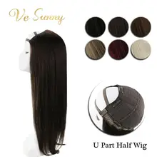 VeSunny один кусок U часть половина парик настоящие человеческие волосы с клипсами на сплошной цвет черный коричневый блондин 12-24 дюймов