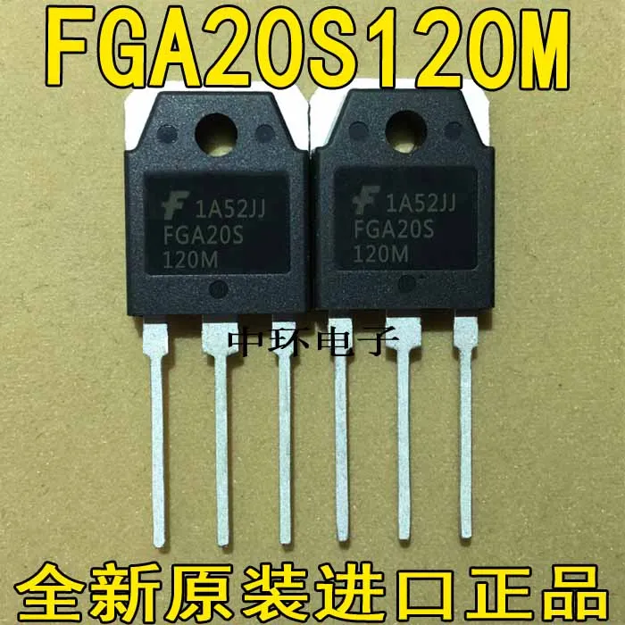 10 шт./лот FGA20S120M 20A1200V 20S120