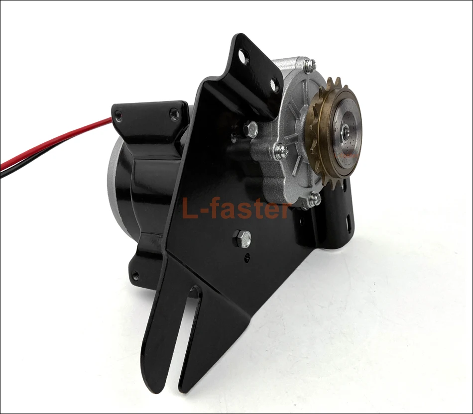 350W motor -15-950