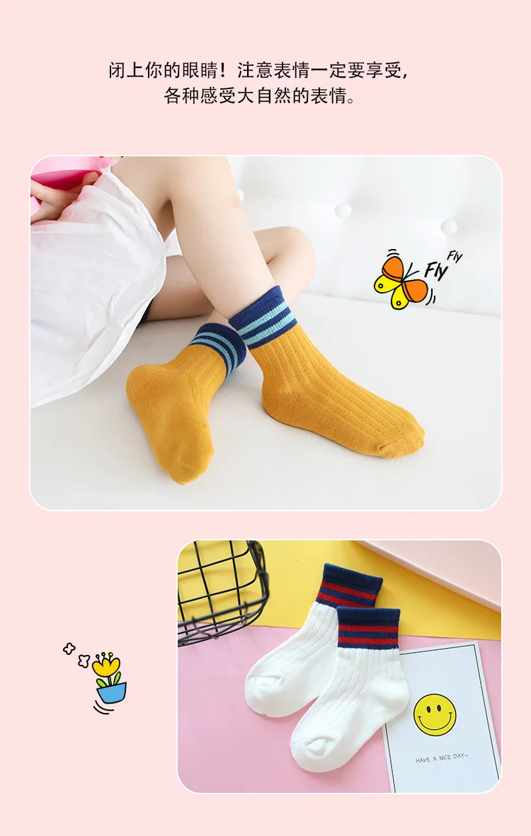 5 пар детских зимних носков для мальчиков и девочек осенние милые модные хлопковые носки с мультяшным лицом для спорта, весенние мягкие детские носки для игр