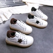 Зимние детские ботинки для мальчиков и девочек, теплые кожаные кроссовки, модная обувь, детская повседневная обувь, плюшевая нескользящая спортивная обувь