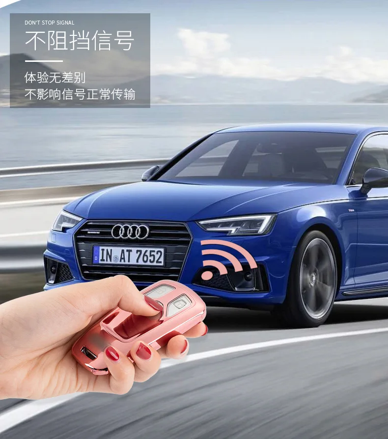 Чехол для автомобильных ключей из ТПУ для Audi A4 A5 S4 S5 B9 8W Q7 4M Q5 TT TTS RS купе родстер умный чехол для ключей