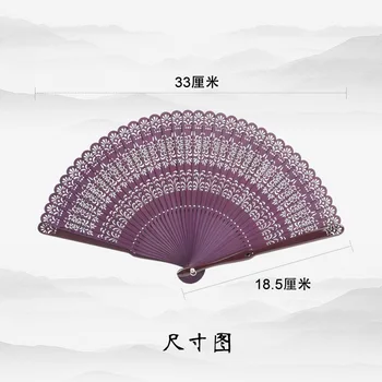 

Chinese style bamboo folding fan for men and women, antique Hanfu cheongsam dance group fan hand fan bamboo fan folding fan