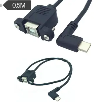 

50cm USB 2.0 B Female socket Printer Panel Mount to type-c Right Angle male cable