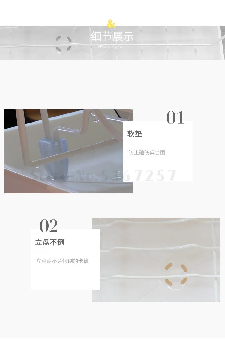 Heli kitchen sink telescopic water basket chopsticks water rack washing basket sink storage rack