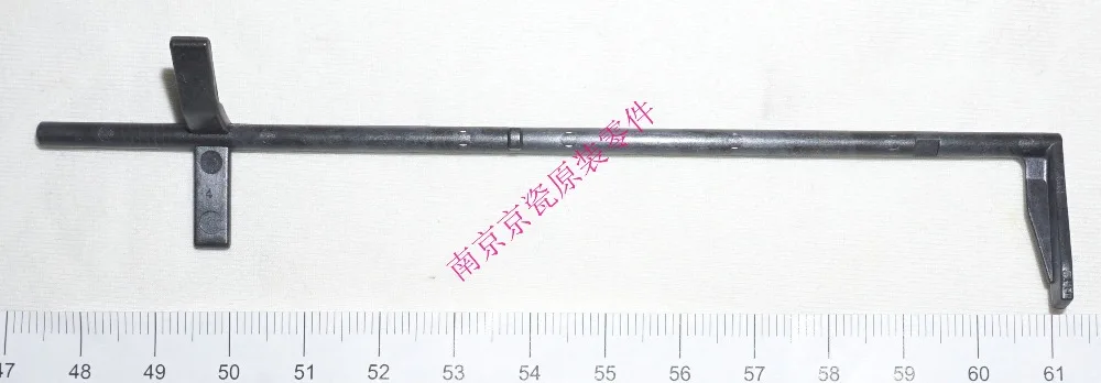 

New Original Kyocera FK-1120 ACTUATOR FUSER for:FS-1060 1025 1125 P1025 M1025