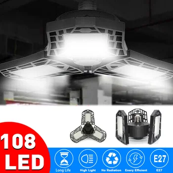 

E27 LED Garage Light AC85-265V 30W 108LED Three-Leaves Deformable Foldable Parking Workshop Ceiling Garage Lamp Industrial Lamp