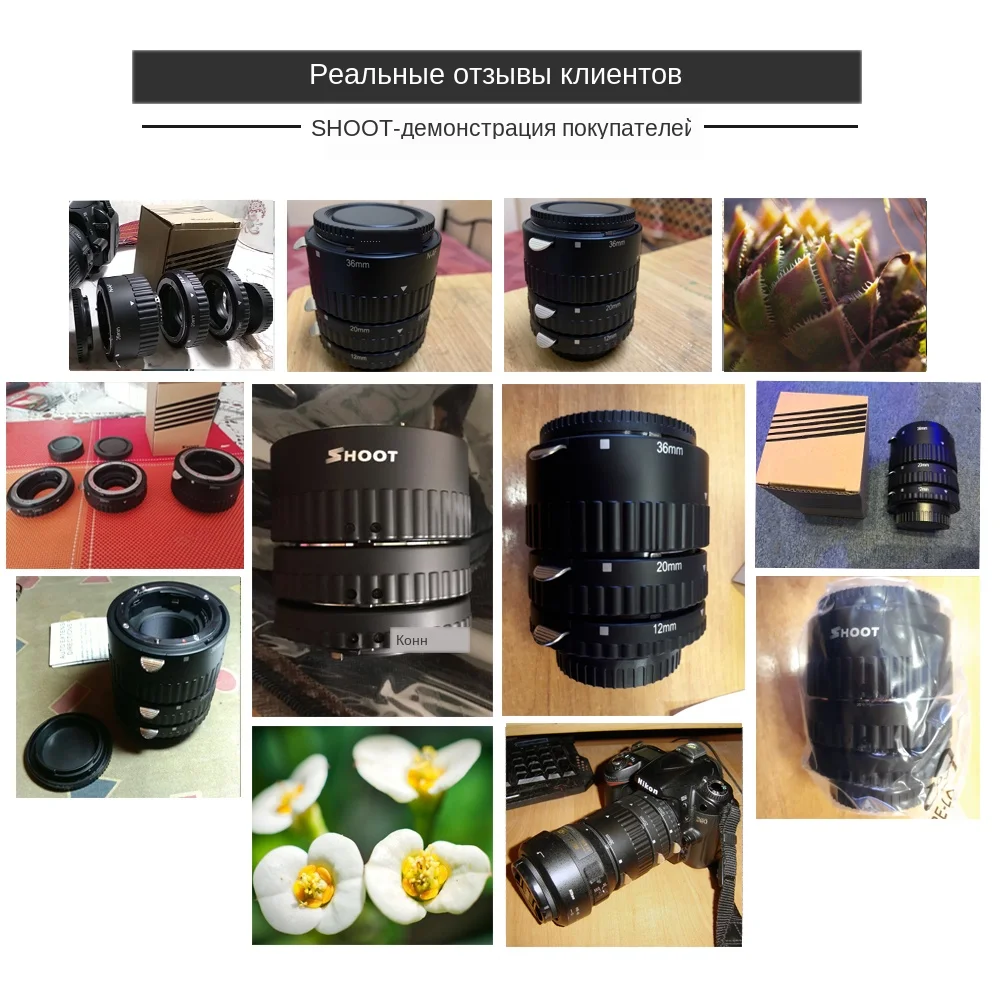 XT-365