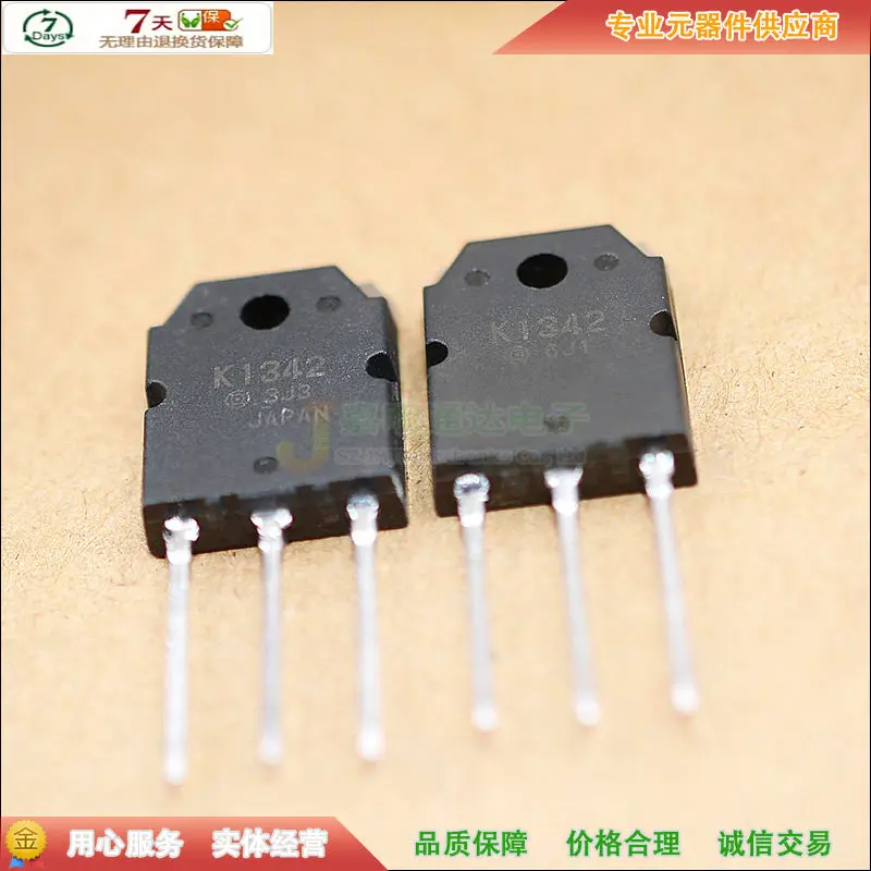 5 шт./2SK1342 K1342 TO-3P 900V 8A