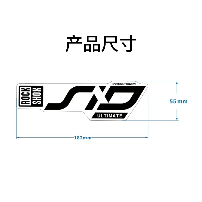 2020 rockshox sid наклейка на переднюю вилку украшение для велосипеда передняя вилка